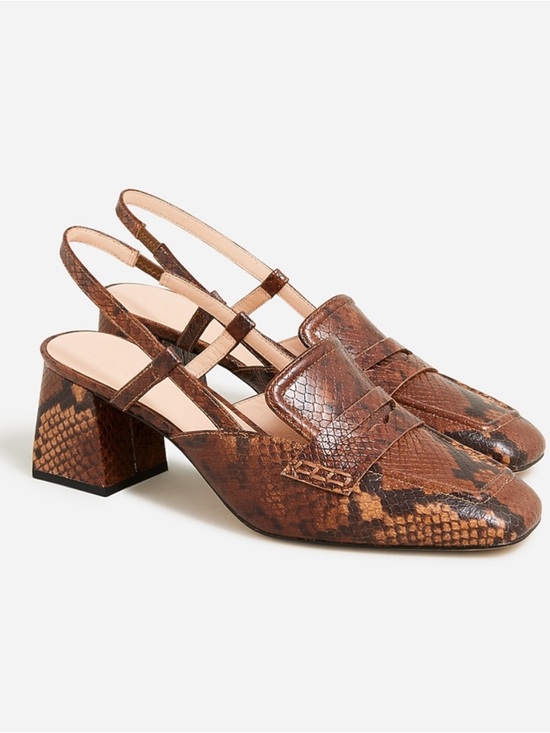 J. Crew Shoes - J.CREW Layne Brown Snake-Print Embossed Slingback Block Heel Loafers Size 10